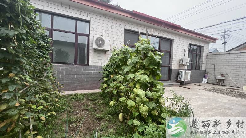 顺义北小营通怀路边上舒适小院-四室两厅拎包入住