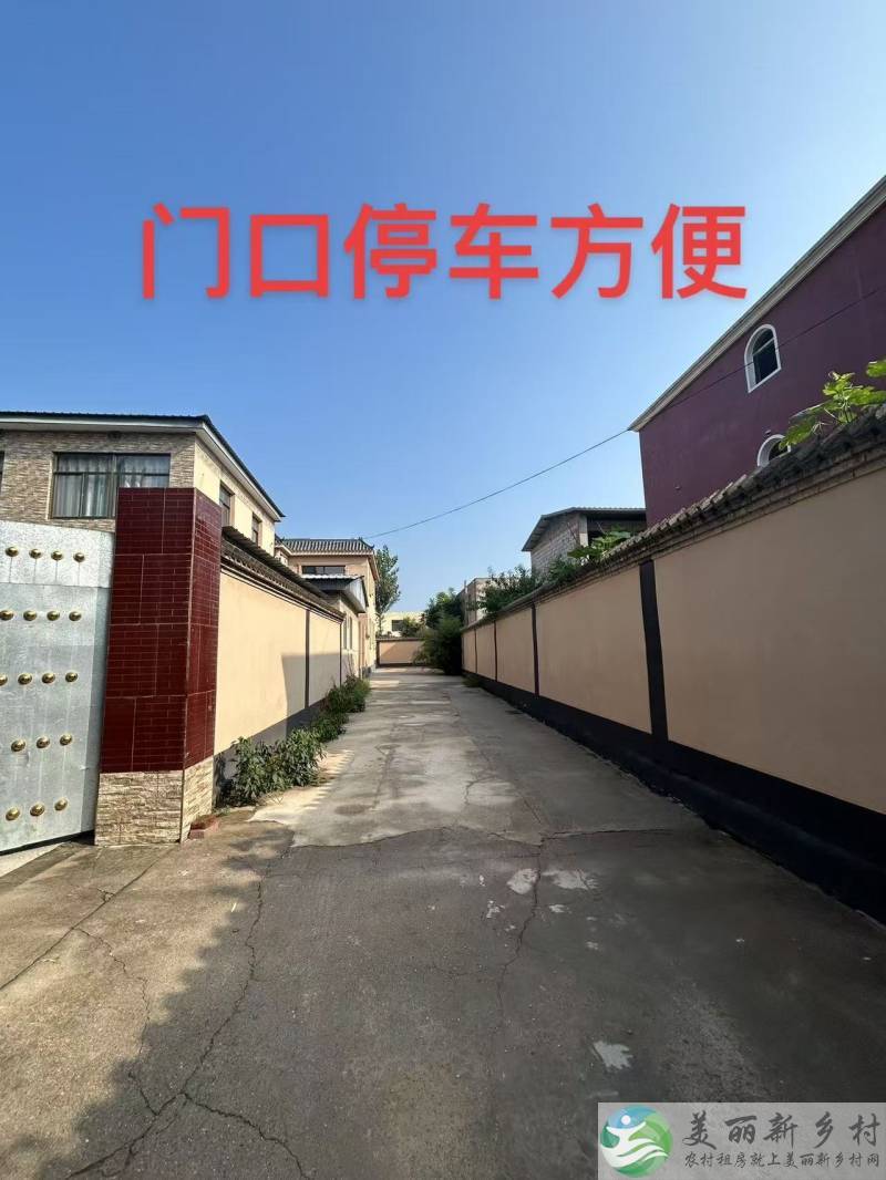 紧邻北京，紧邻高速口，涞水新城