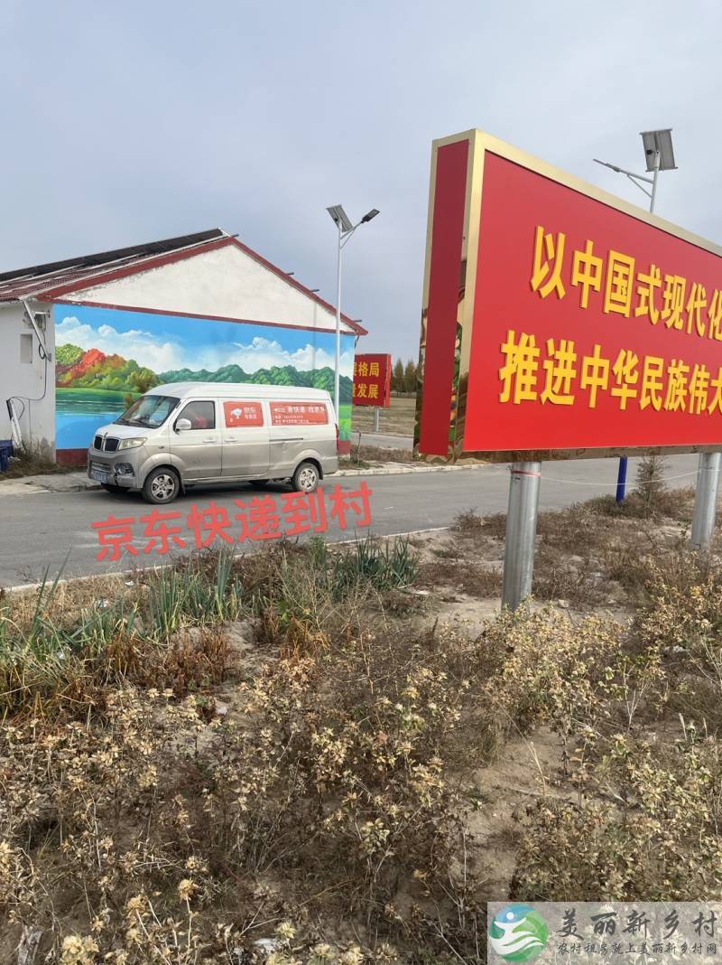 河北省张家口张北坝上草原农村小院出租