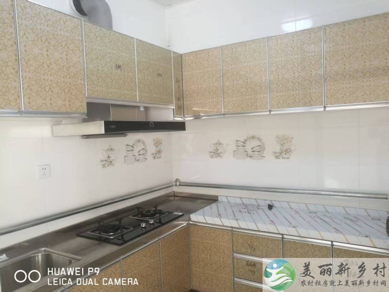 牛栏山镇精装修农家小院出租
