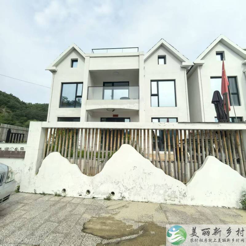 北京延庆农村院子-大庄科白色现代别墅出租