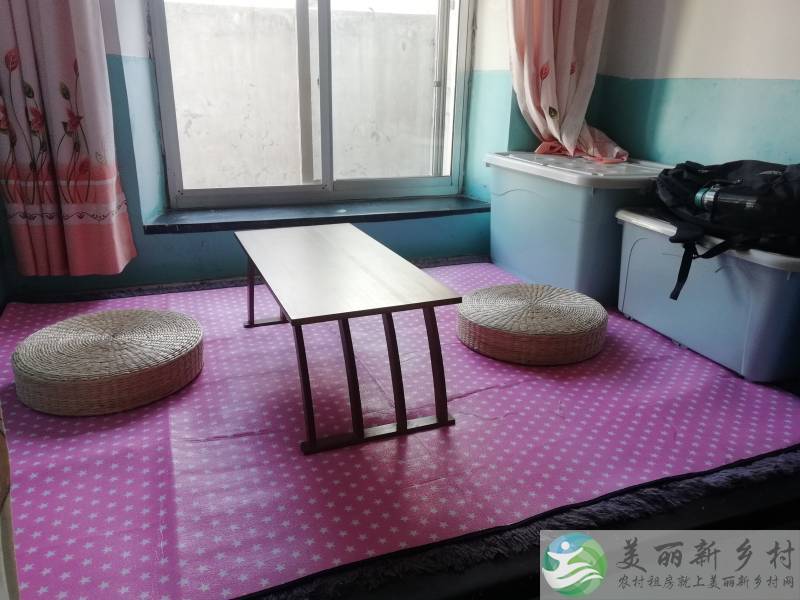 烟台可拎包入住的农村小院