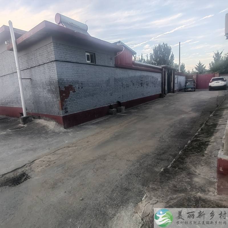 北京顺义北石槽镇刘各庄村农村小院出租