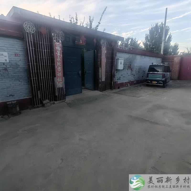 北京顺义北石槽镇刘各庄村农村小院出租