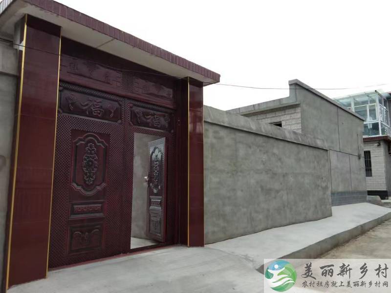 自己整院出租