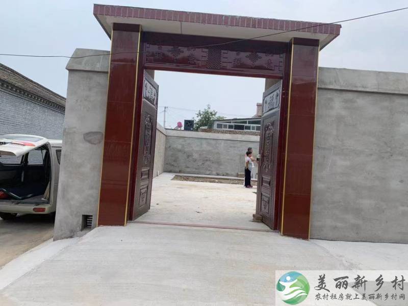 自己整院出租