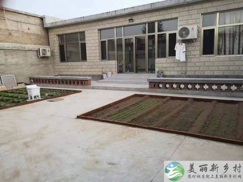 自己整院出租