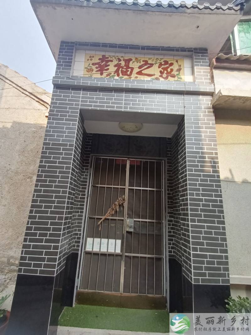 彩石街道32号大院出租