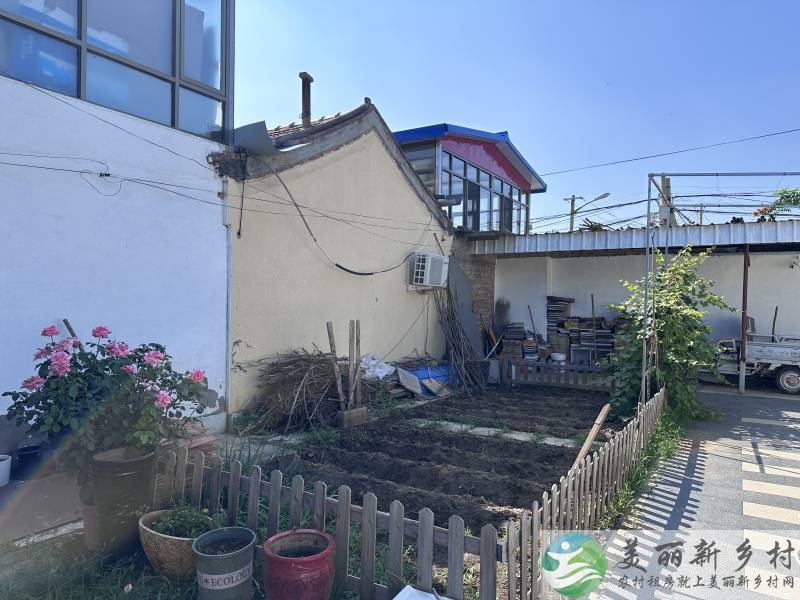 交通方便，独门独院，宜居小院。