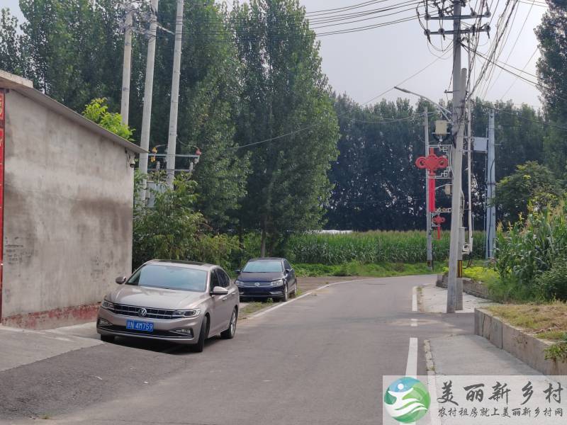 10分钟上京平-全网首次出租高性价比精装地暖三居大院-可进车