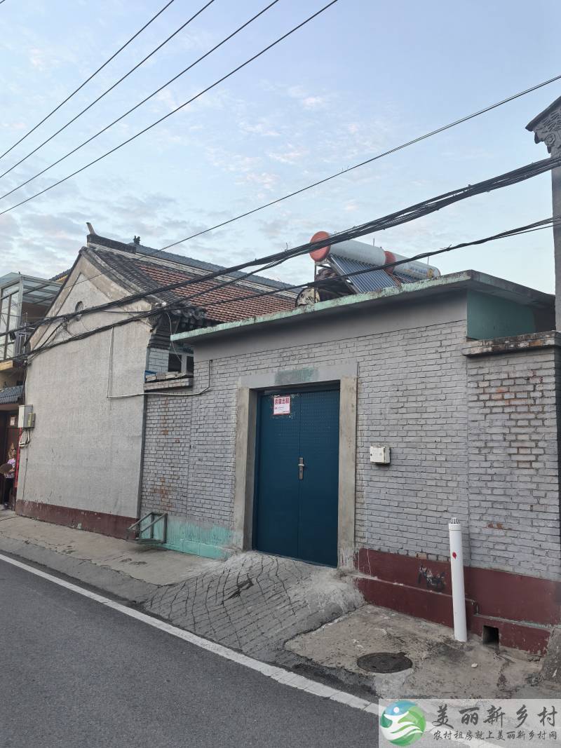 【顺义区赵全营】独门独院 长租