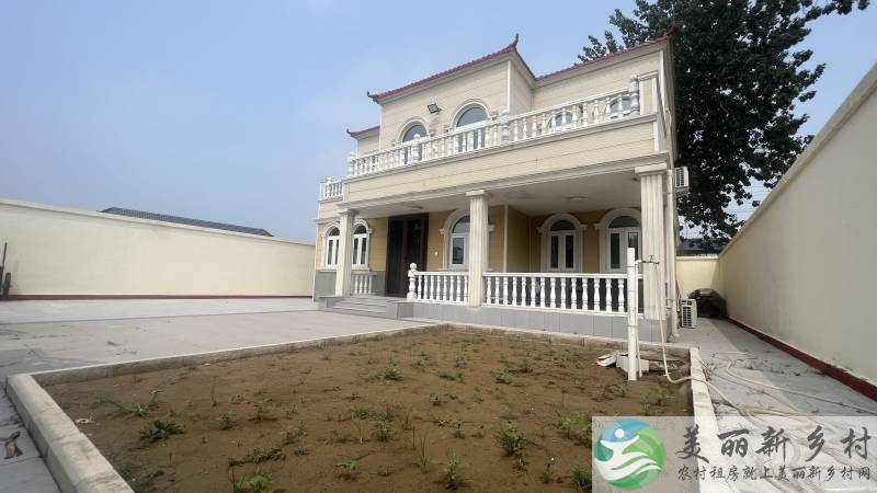 顺义北务别墅大院-四室双厅品质标准带大院