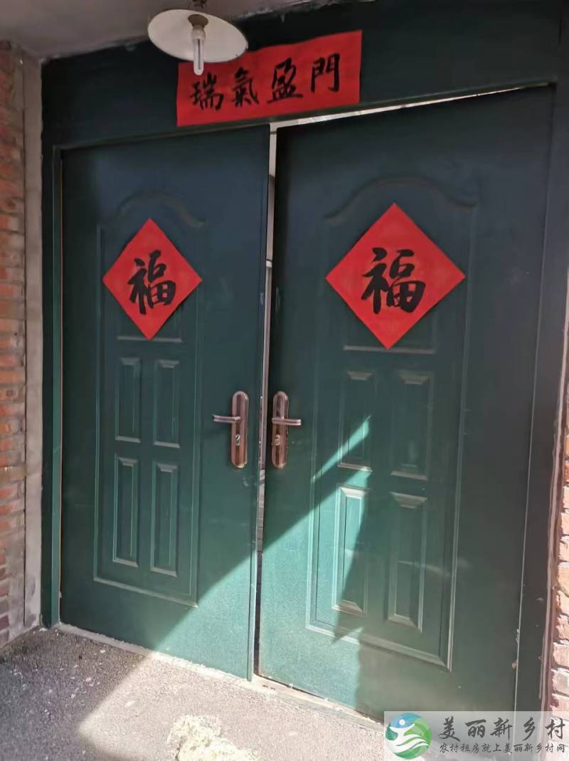 怀柔区庙城镇王史山村民房出租