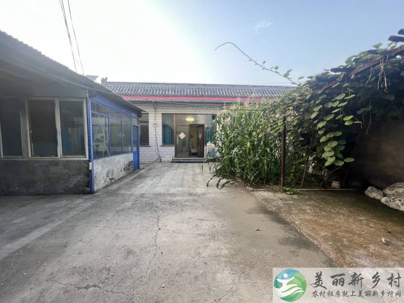 顺义李遂，四室一厅，车能进院