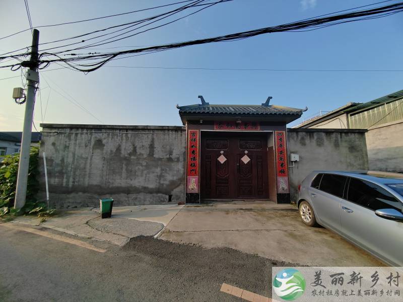 李遂350平精装地暖四居大院--家电齐全拎包入住