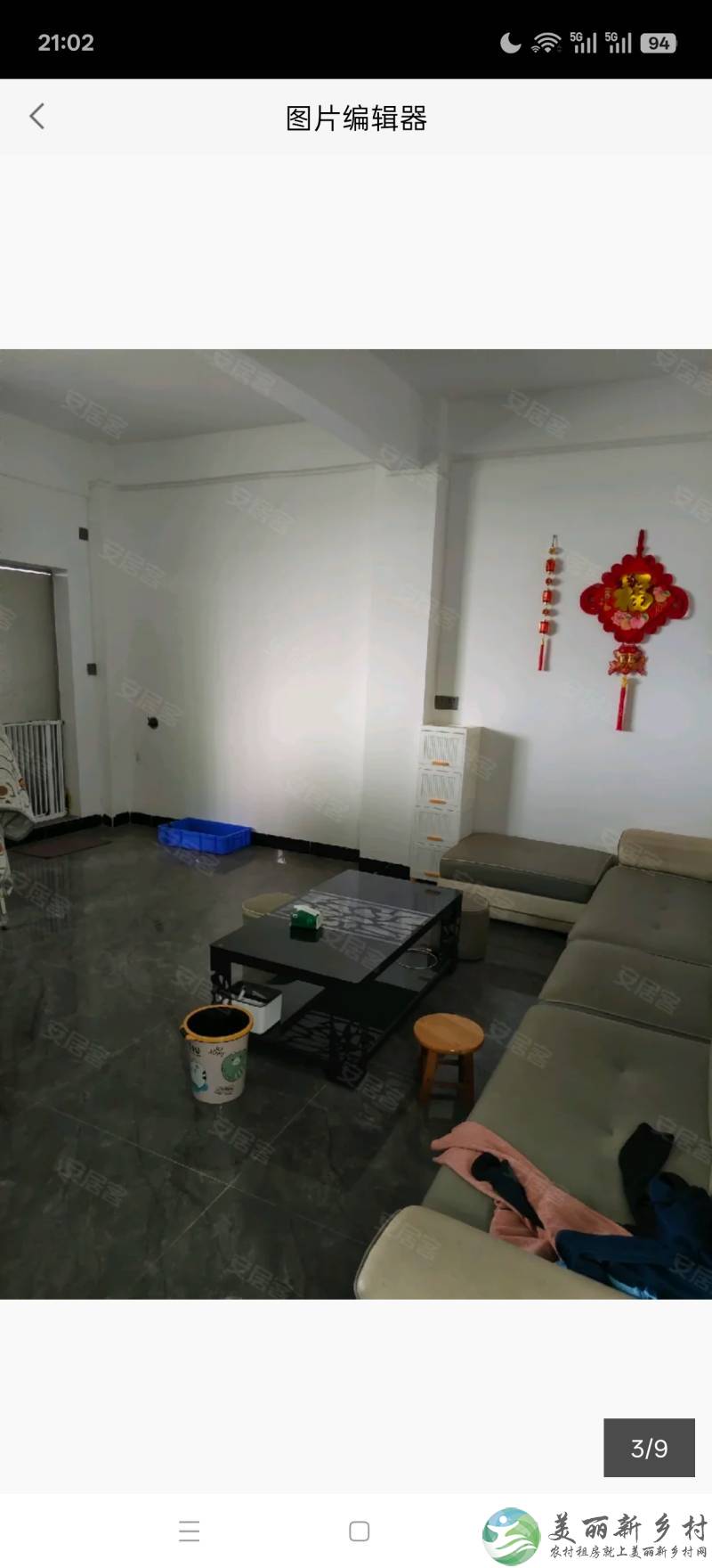 自建房三层半整栋出租