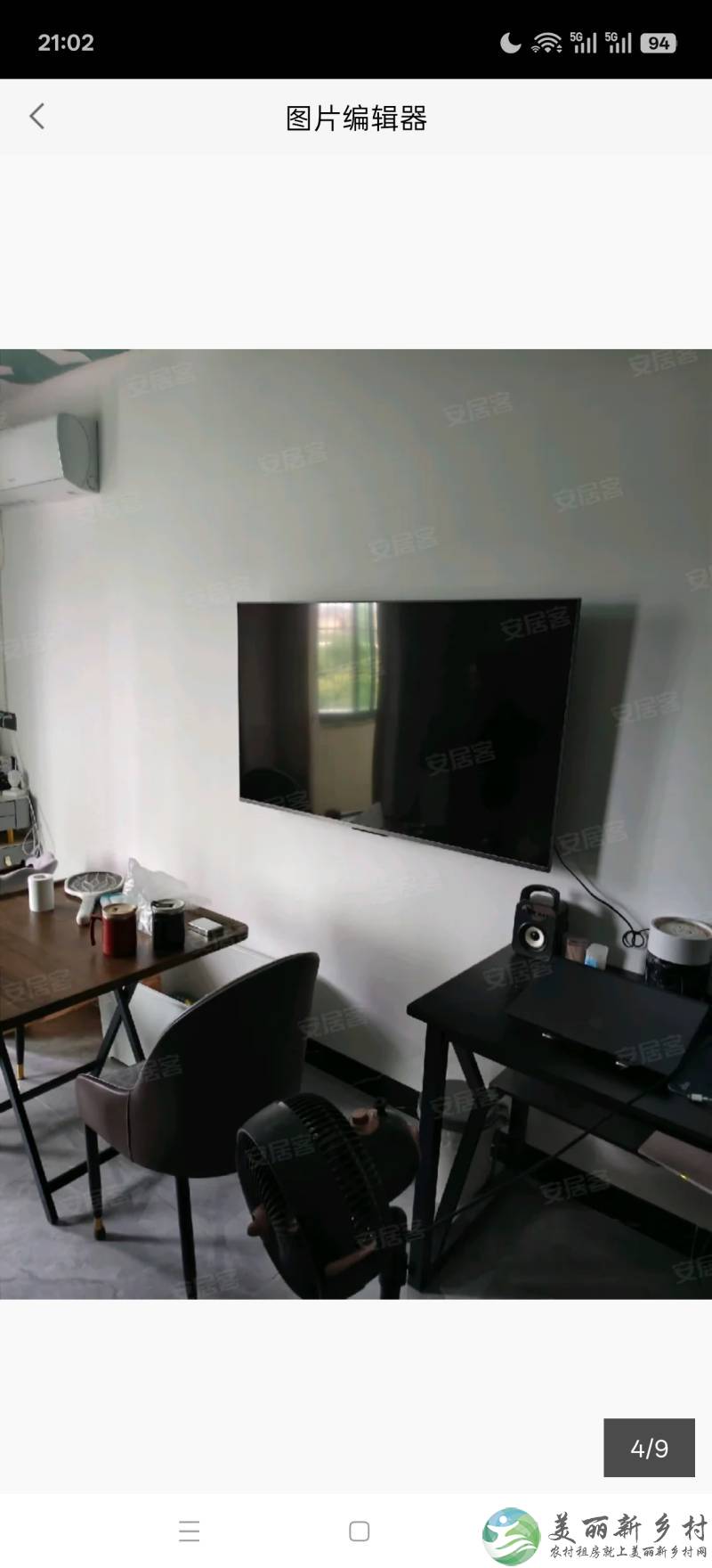 自建房三层半整栋出租