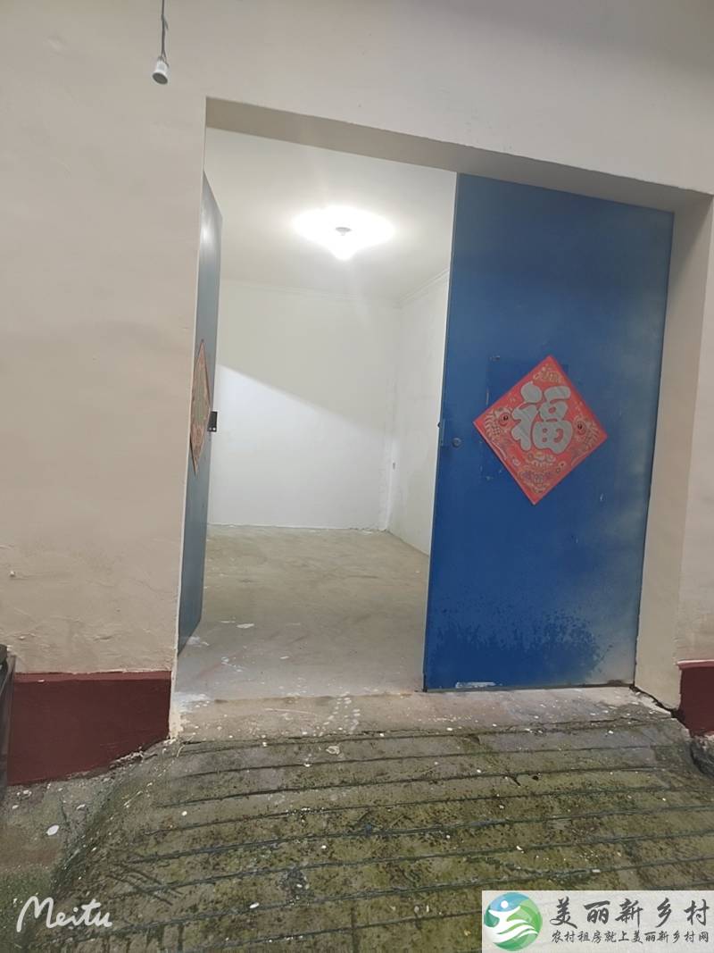赵全营镇豹房村独门独院出租