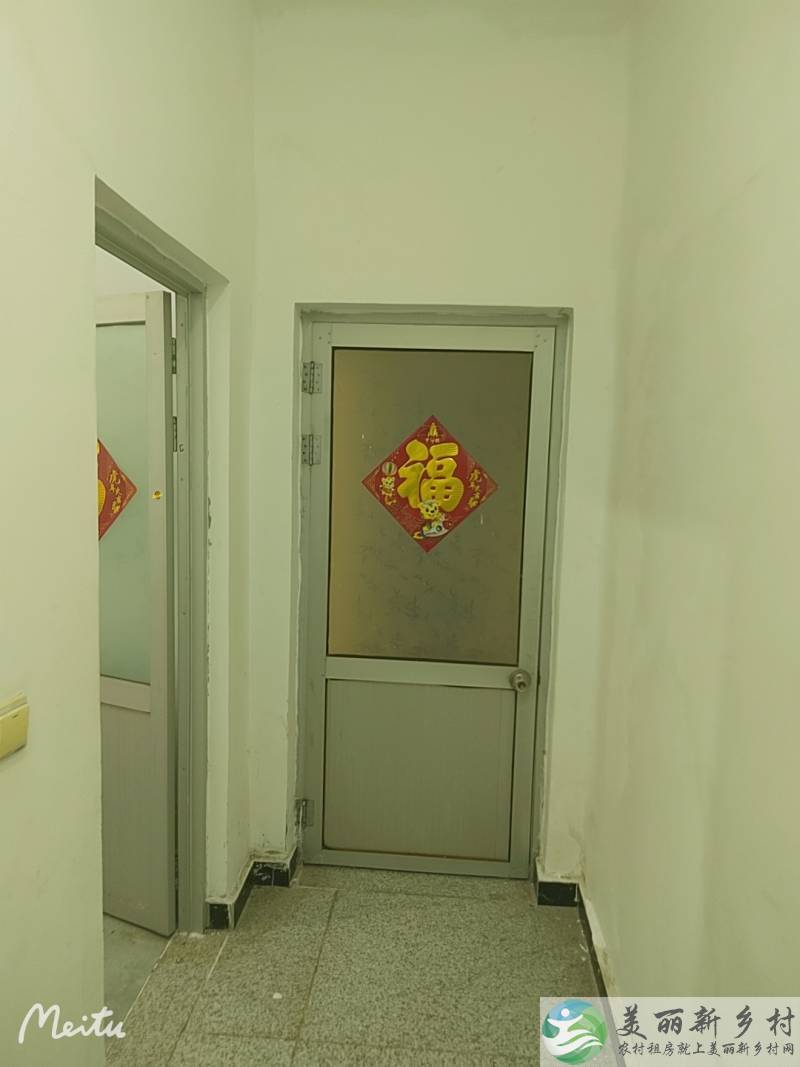 赵全营镇豹房村独门独院出租