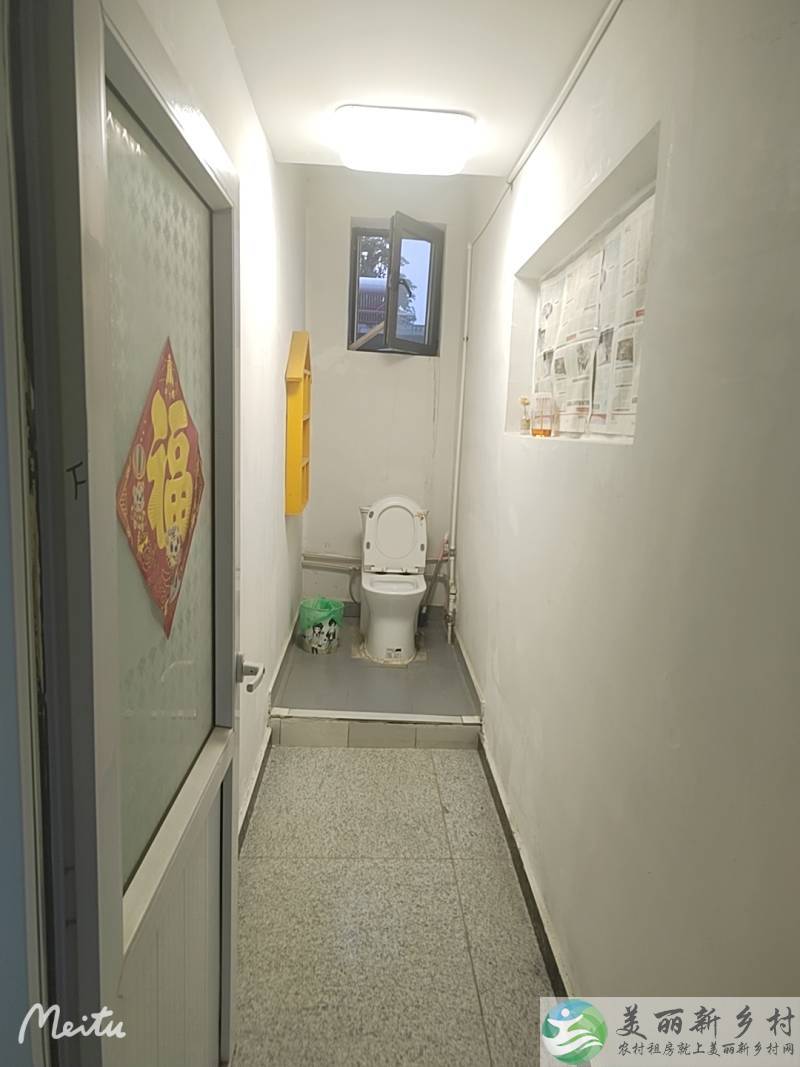 赵全营镇豹房村独门独院出租