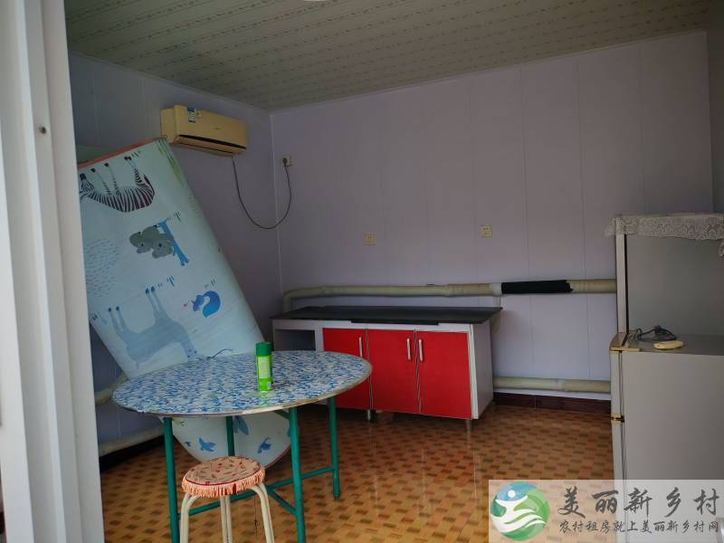 首次宅院出租