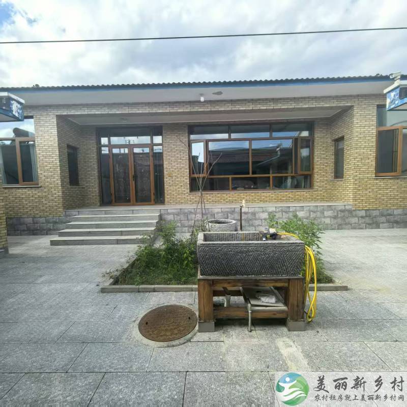 北京延庆农村院子-张山营新房拎包入住出租