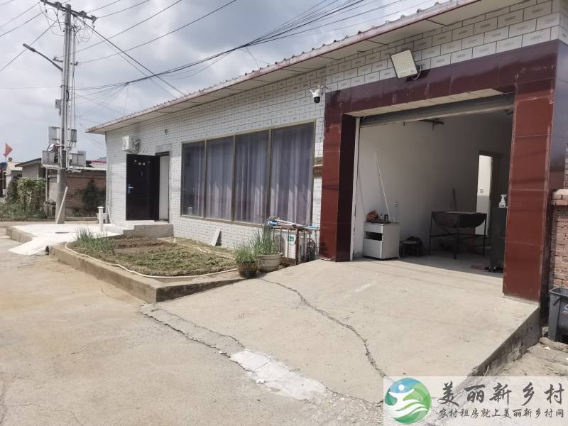 整排房屋出租