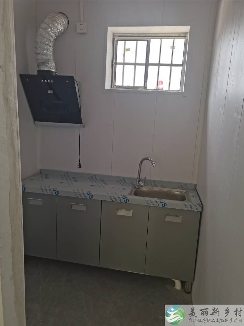 整排房屋出租