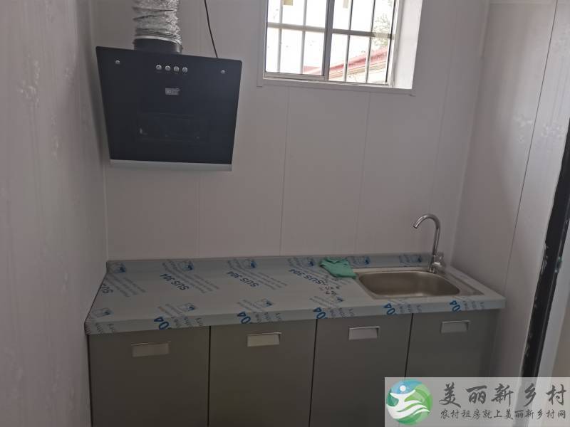 整排房屋出租
