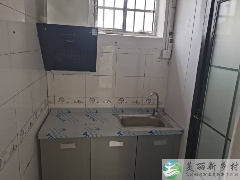 整排房屋出租