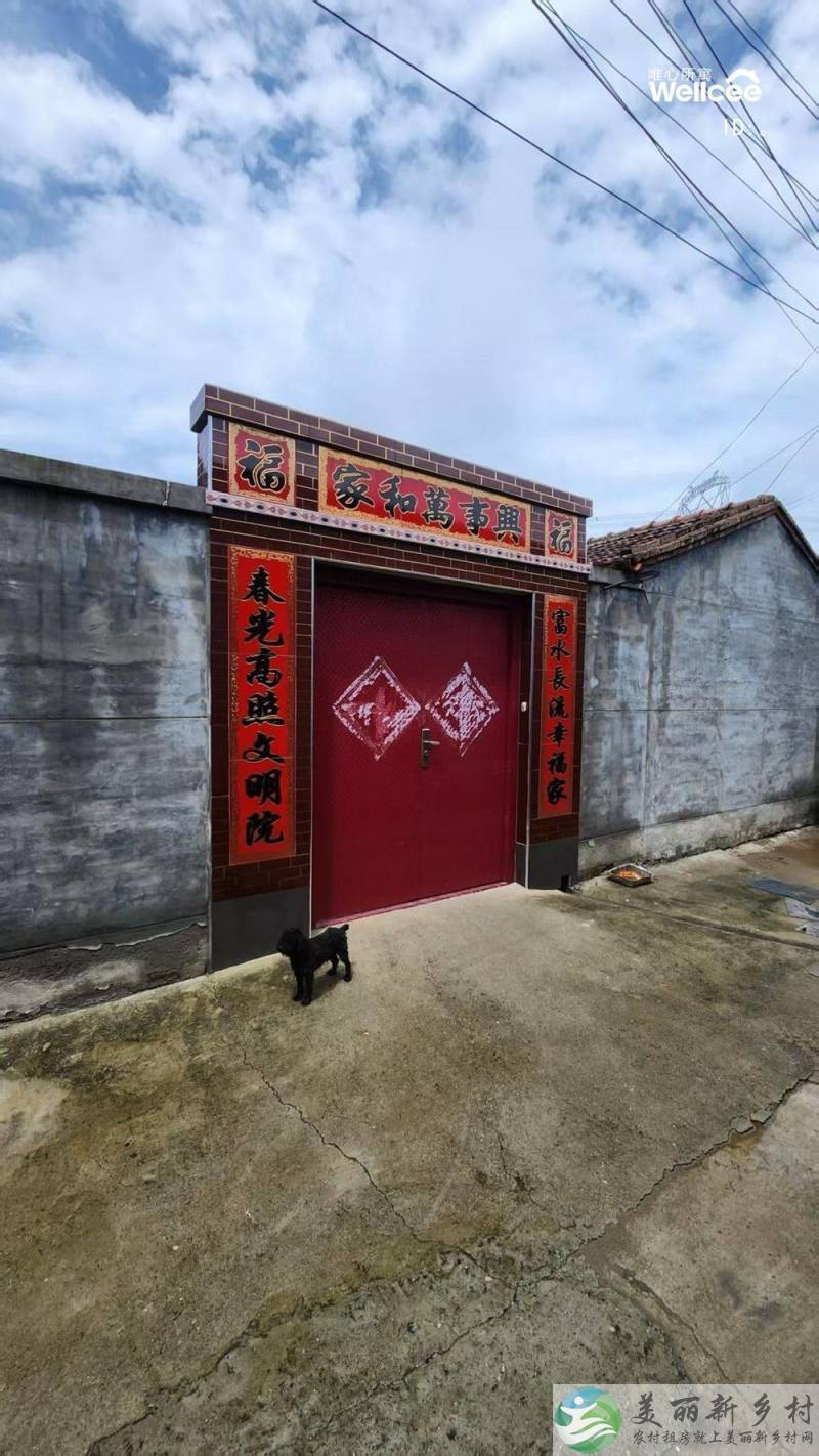 张家湾镇小耕垡村房屋出租