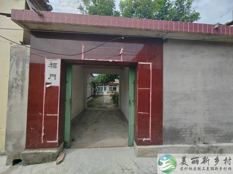 水长城景区院内有大树的稀缺大院-拎包入住