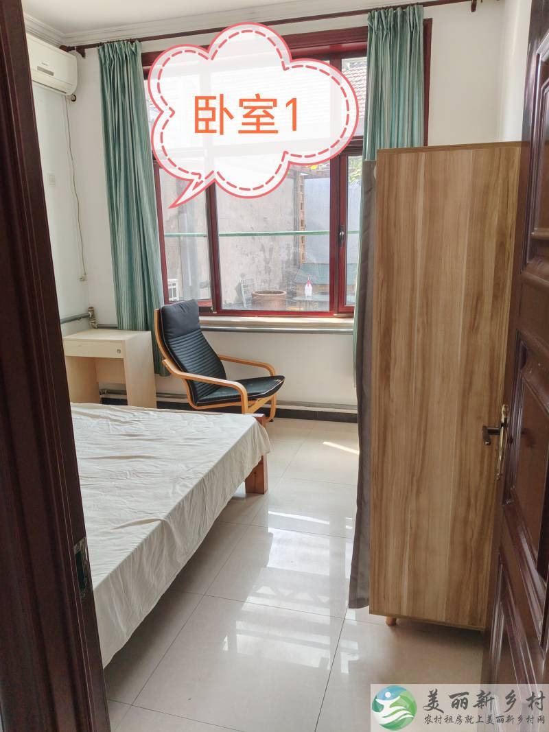李遂镇李遂村独门独院出租