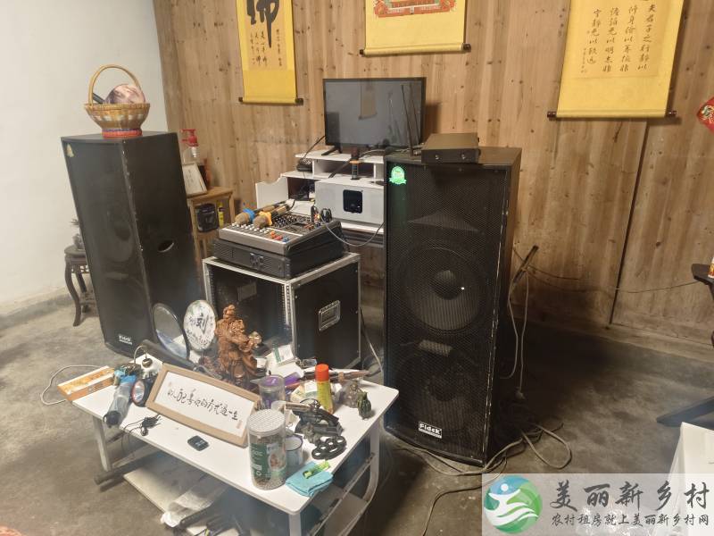 分水镇周王坞大山