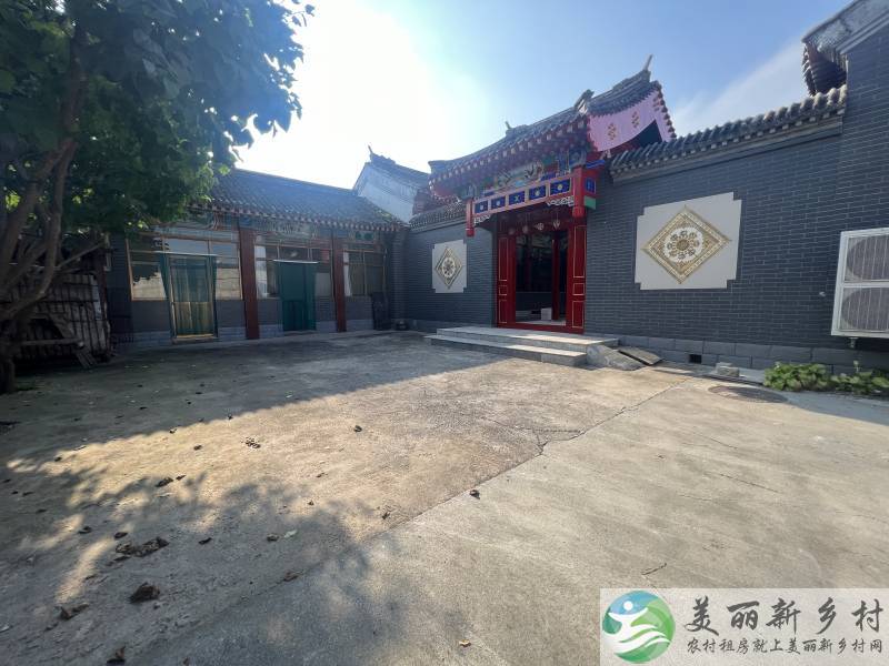 顺义李桥中式三合院，院内可以停车
