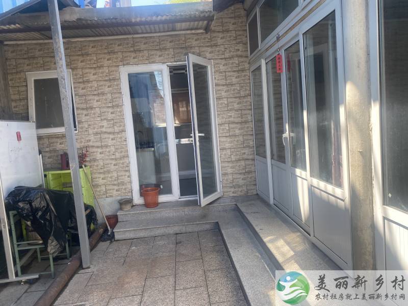 自家小院出租