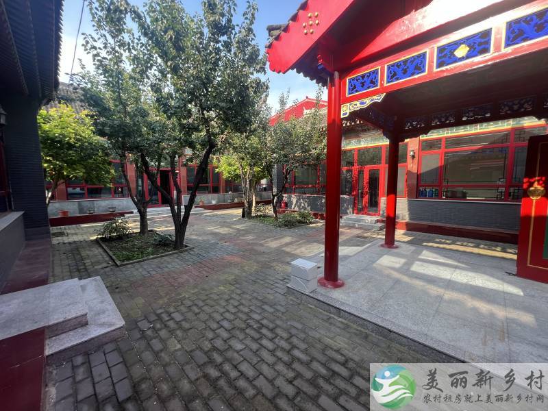顺义李桥中式三合院，院内可以停车