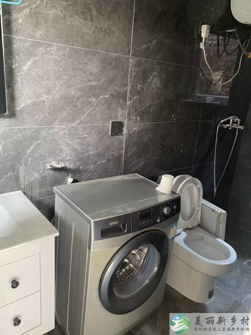 自家小院出租