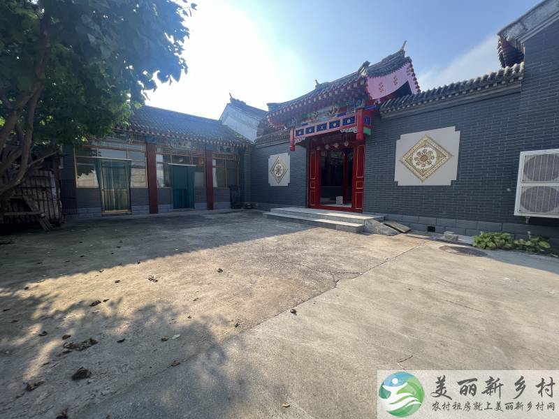 顺义李桥中式三合院，院内可以停车