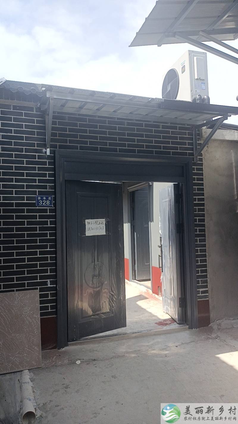 宋庄镇徐辛庄村精品小院房屋出租
