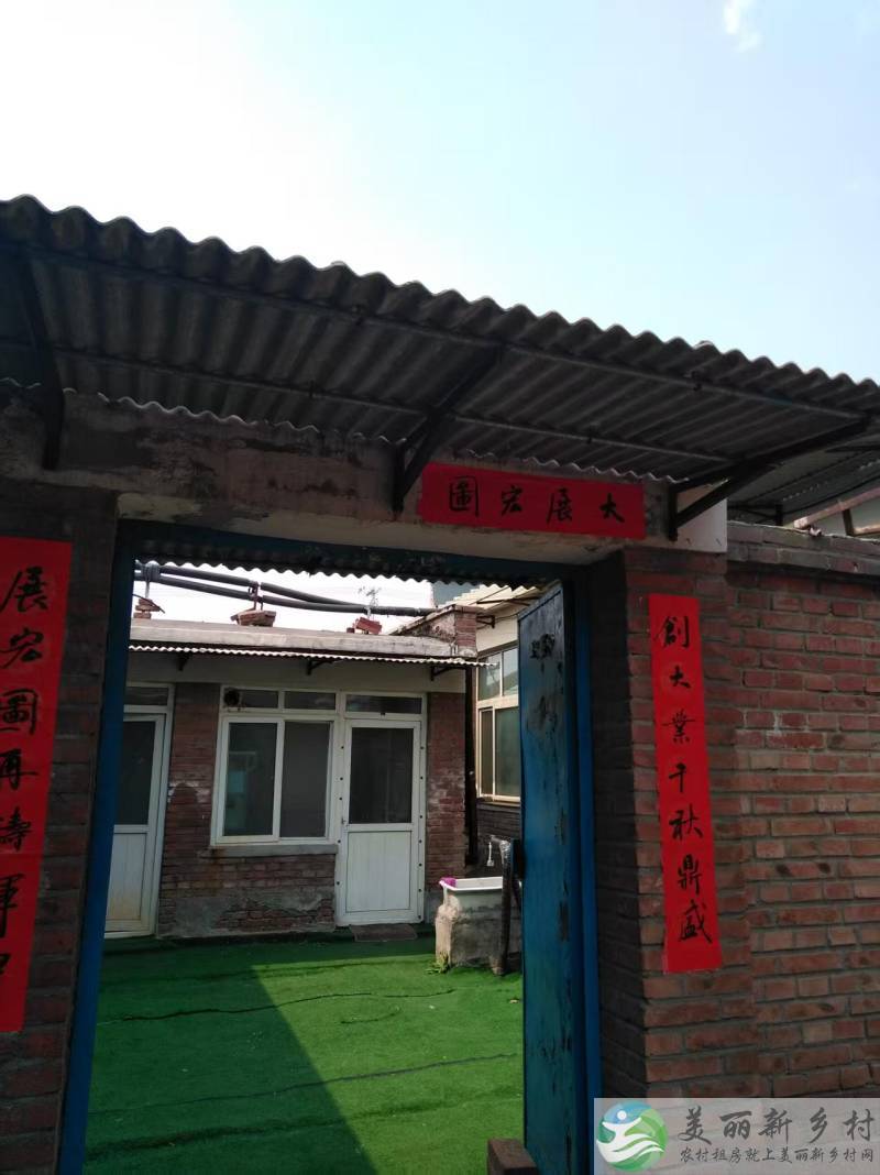 南彩镇杜刘庄村房屋出租