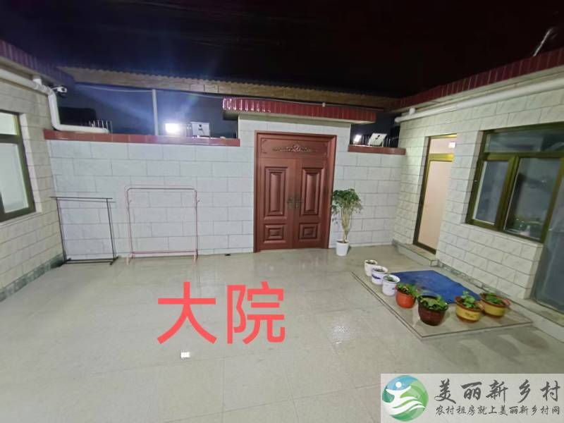 穆家峪镇西穆家峪村