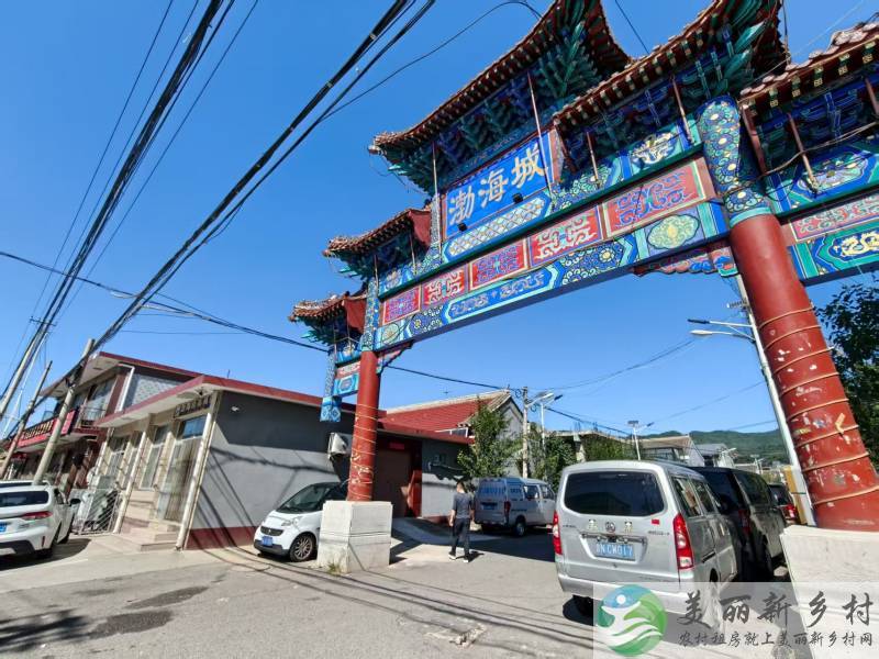 渤海所村主路临街（可单独出租门脸房）