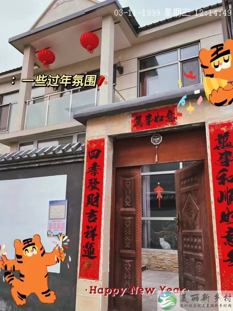 李家桥村独栋二层小楼