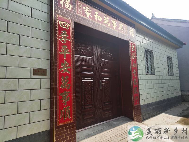 北京顺义张镇镇虫王庙开发街59号农村院子出租