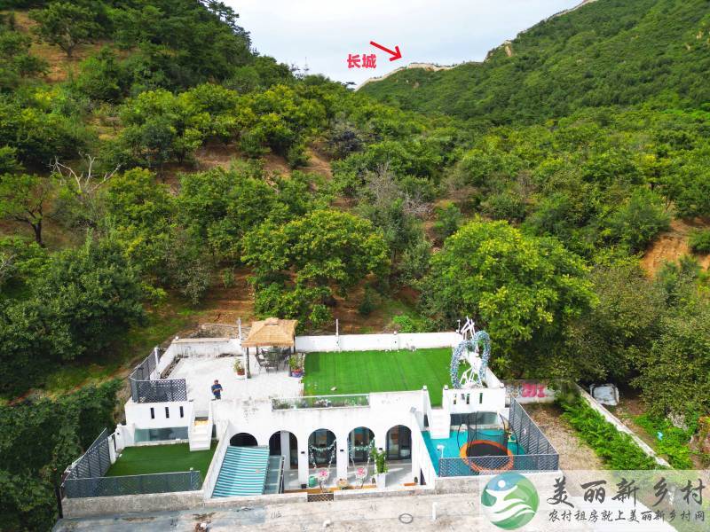 北京怀柔黄花城水长城景区艺术家四居院子，超大观景露台，院后15分钟上长城，院前有青山绿水