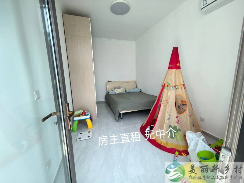 苏庄村院子出租
