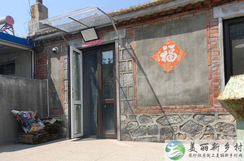 三涧堡 新装修瓦房出租