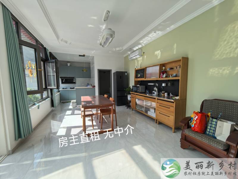 苏庄村院子出租