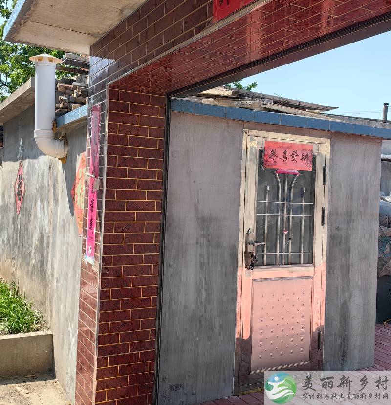 三涧堡 新装修瓦房出租